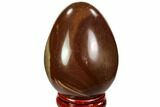 Polished Polychrome Jasper Egg - Madagascar #104655-1